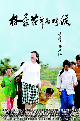 午夜精品免费观看